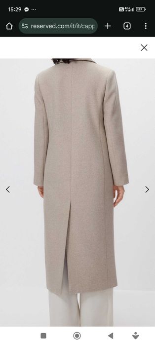 Зимно палто Reserved