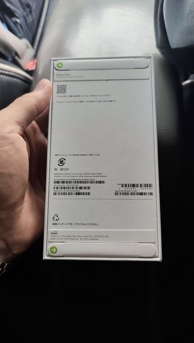 Продам срочно айфон 17 про