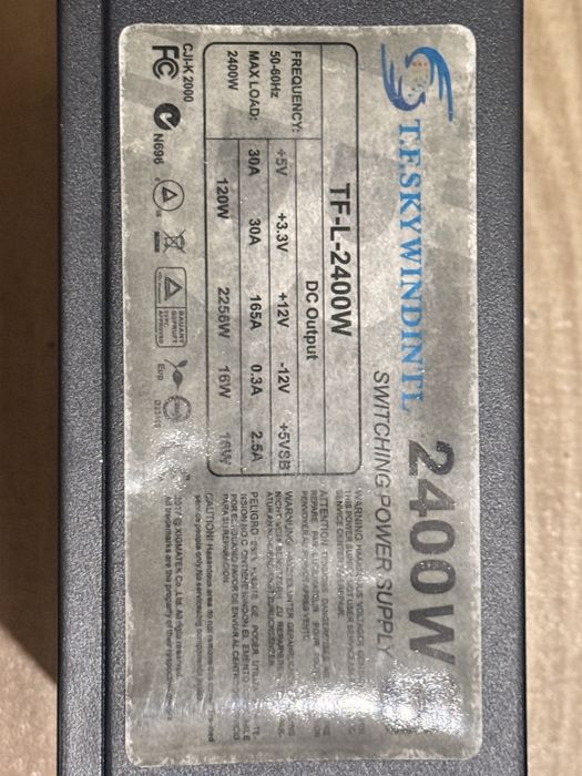 Блок питание 2400W
