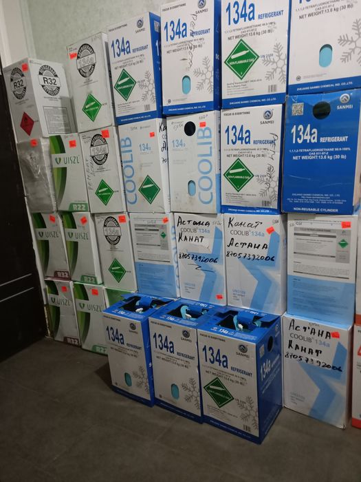 Фреон,уплотнительные резинки на холодильники морозильники