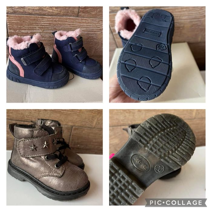 Детски боти размер 20