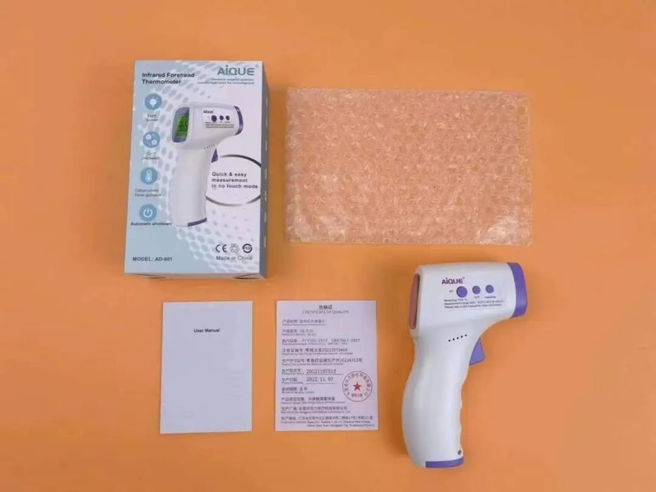 Термометр бесконтактный инфракрасный infrared Foread Thermometer детск