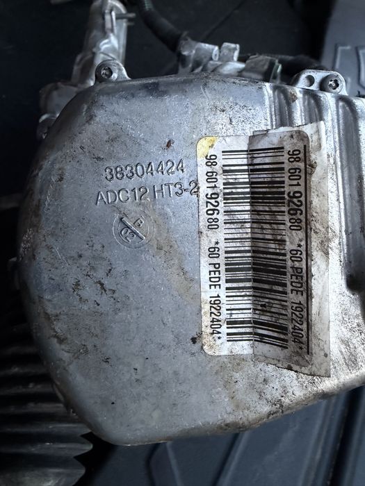 Електрическа кормилна рейка OPEL CORSA F, PEUGEOT 208 II