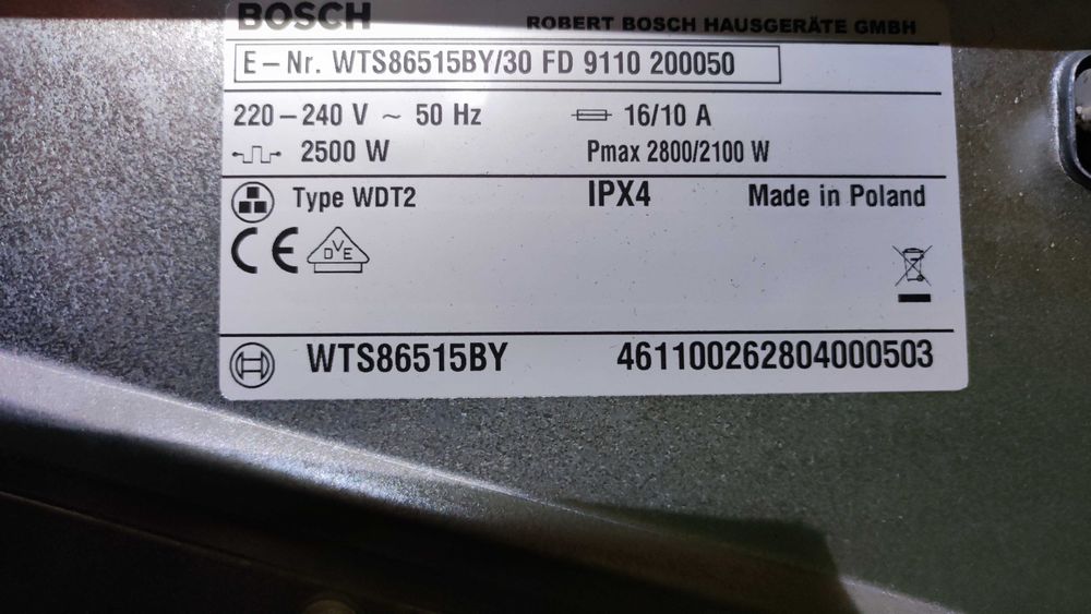 Сушилня Бош много запазена 8кг с дъска за монтаж над пералня