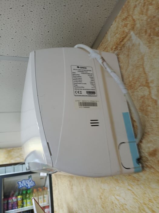 Кондиционер на 100 КВ м