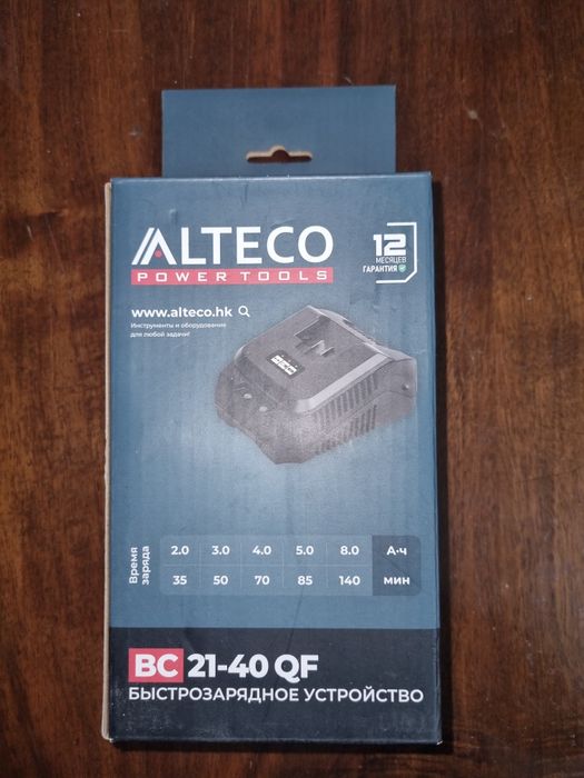 Зарядное устройство аккумулятор Alteco алтеко