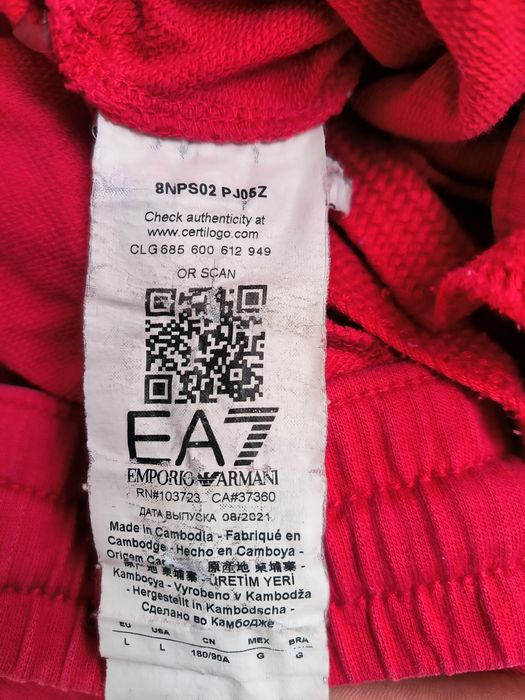 EA7 Emporio Armani къси панталони L