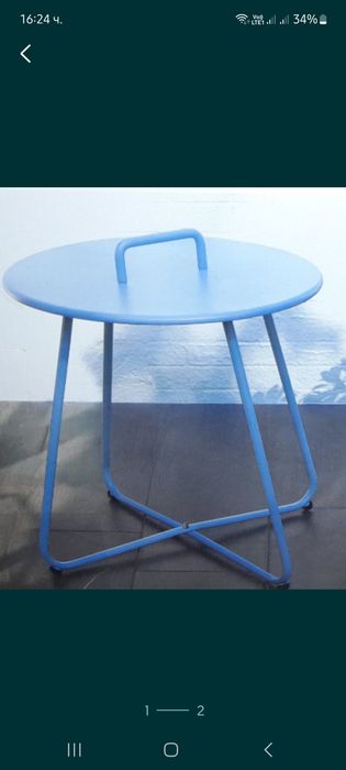 Нова метална кръгла масичка