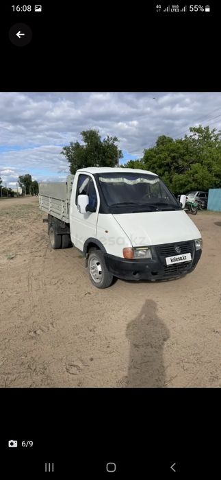 Продам Газель сомасвал