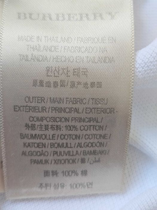 Мъжка тениска Burberry polo - M