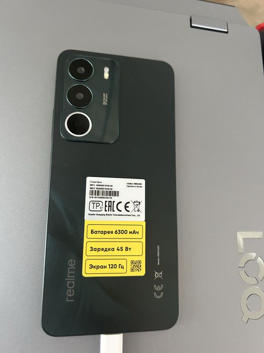 Новый телефон realme c71