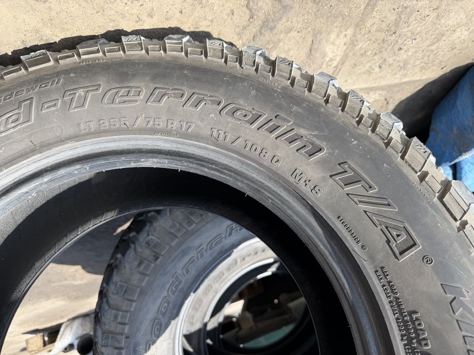 Продам резину , б/у. Стояла еа тойота 4RUNNER