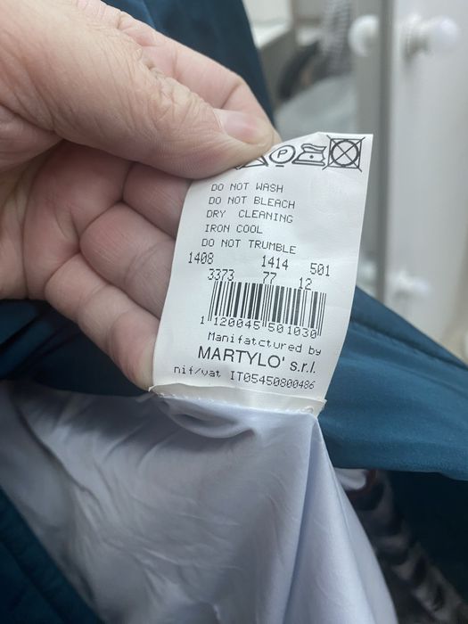 Куртка демисезонная Италия