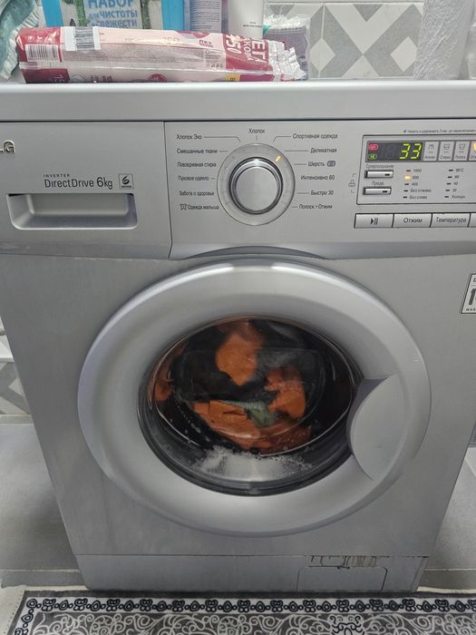 Лж стиральная машина