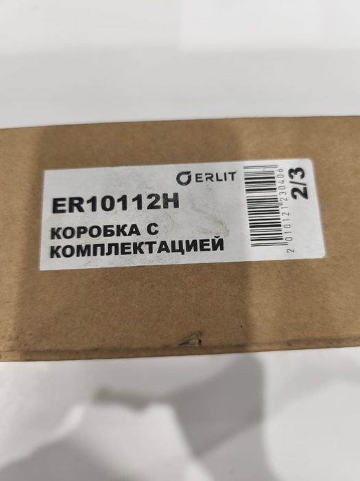 Продам перегородки для душевой кабины