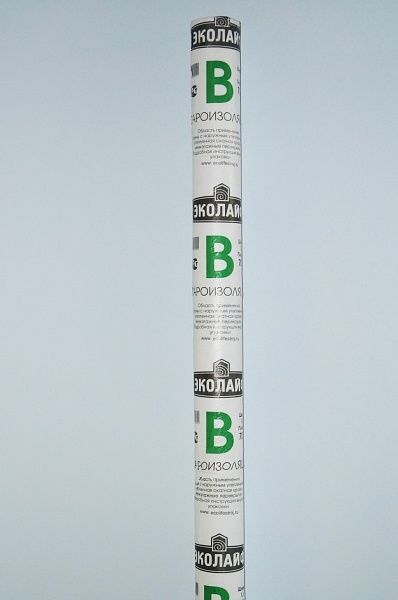 Пароизоляция Караганда гидроизоляци Ветровлаго защит Кровельн мембраны