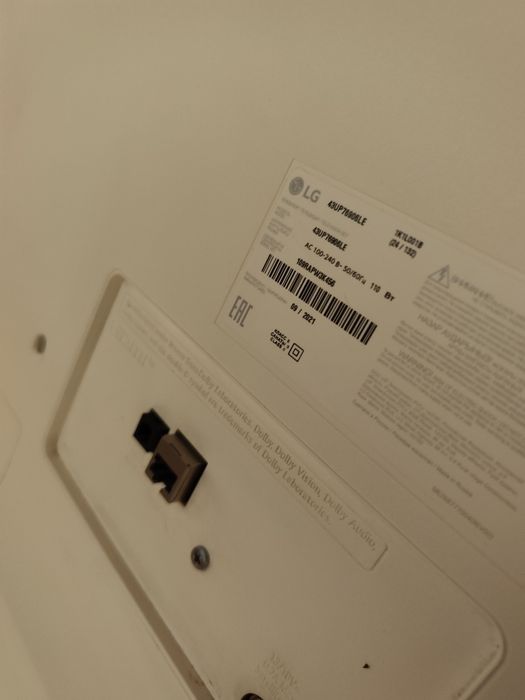 Срочно продам телевизор смарт 109 см белый  lg