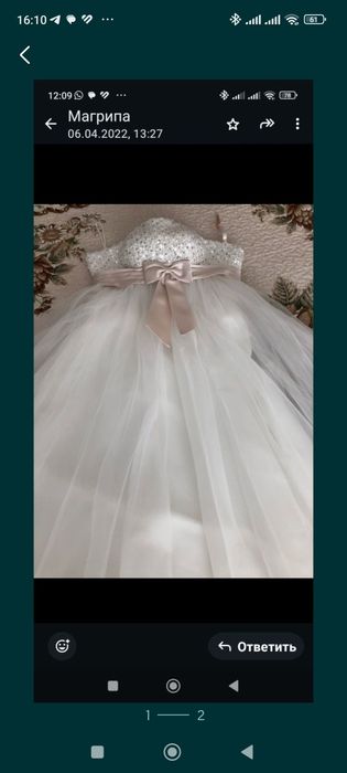 Продам 2 свадебных платья