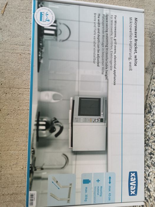 Стойка за микровълнова Xavax