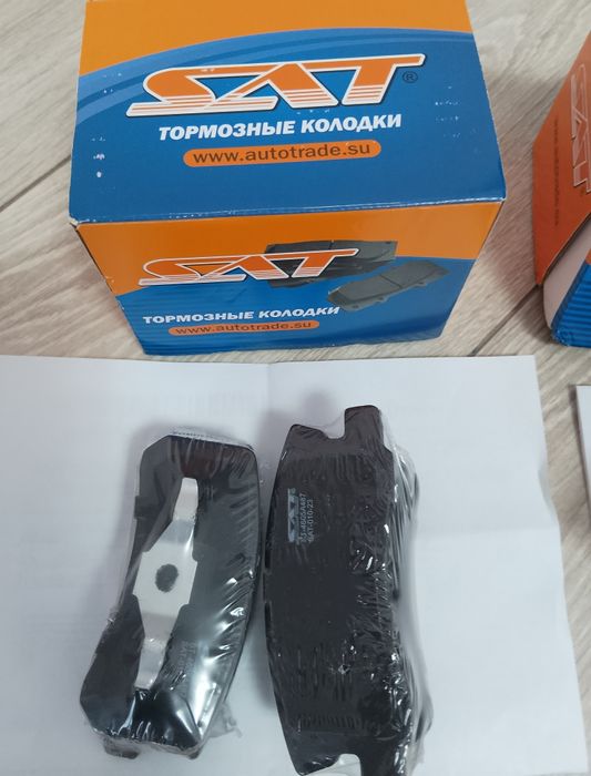 Митсубиси тормозные колодки.