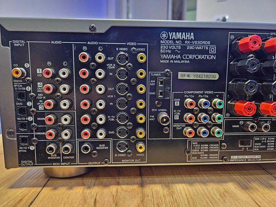 Усилвател Yamaha RX-V630RDS