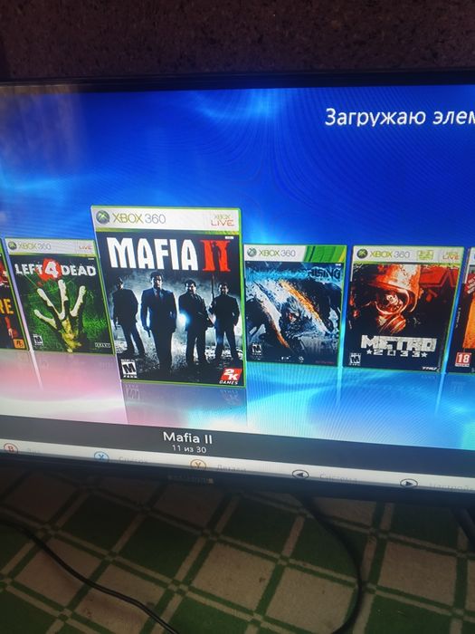 Xbox 360 E 256gb