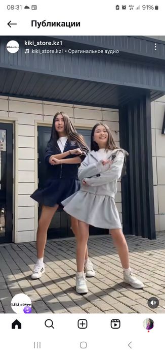 Классная двойка на девочку