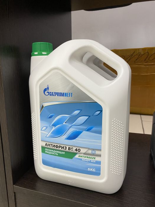Антифриз автомобильный