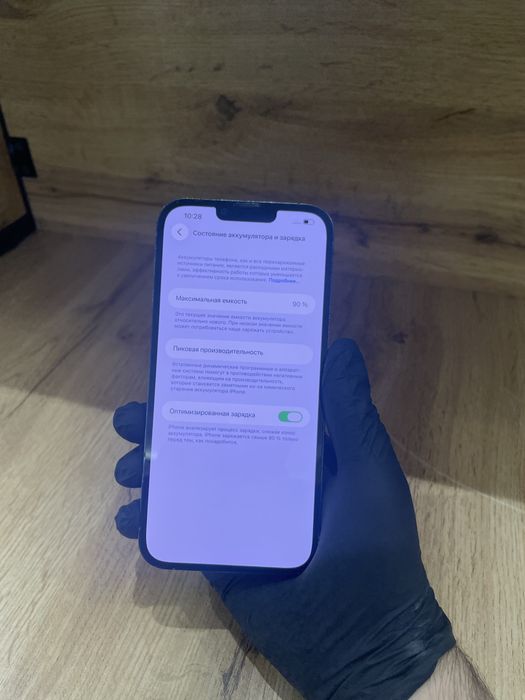 Iphone 13 pro max 512 Gb sotuvda