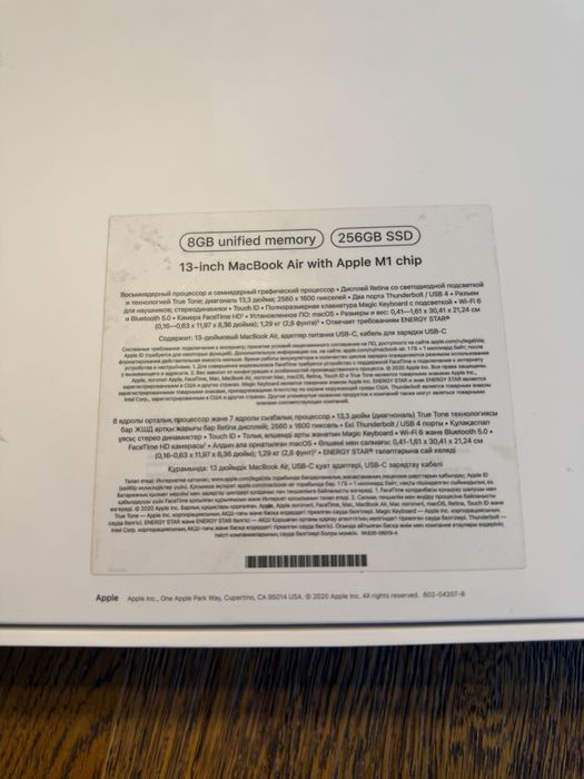 Apple Macbook Air M1 8/256Gb “Space Gray” A2337. EAC