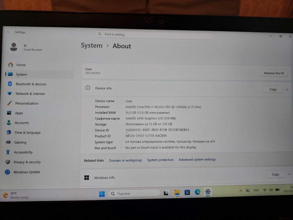 Lenovo ThinkPad T480s | Intel Core i7-8550U | 16GB RAM | 256GB SSD | Win 11 Pro