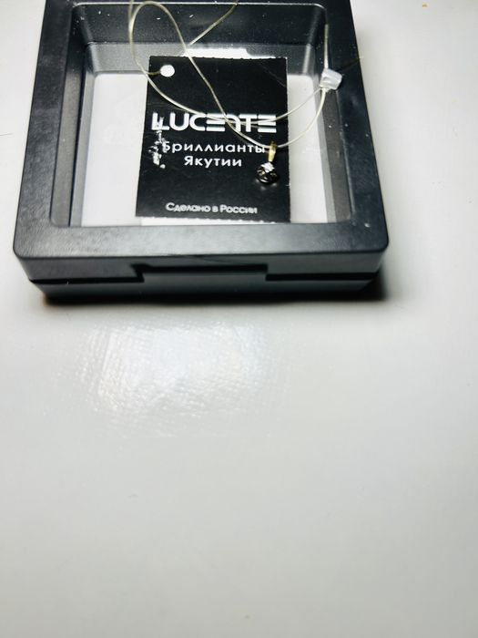 Подвеска с бриллиантом