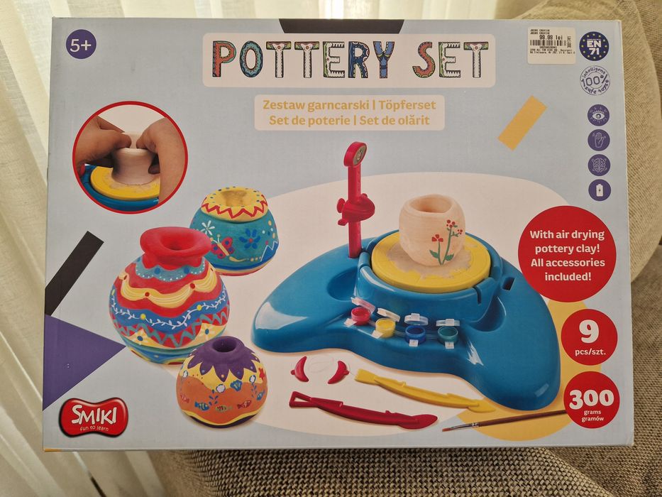 Set roata olarului pentru copii - sigilat - NOU