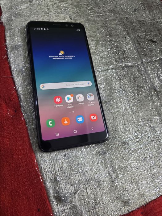 Samsung A8 (2018)