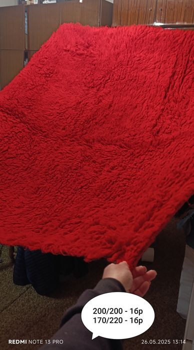 Вълнен Китеник нов