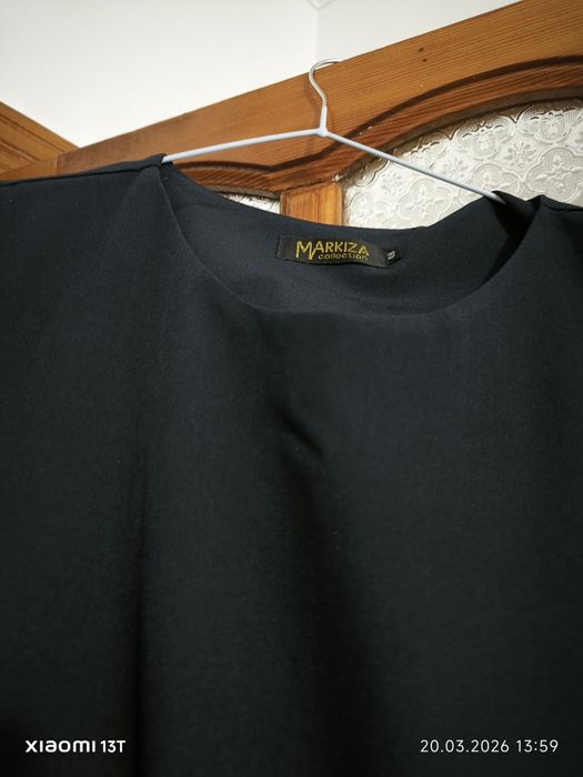 Брючный костюм,женский.