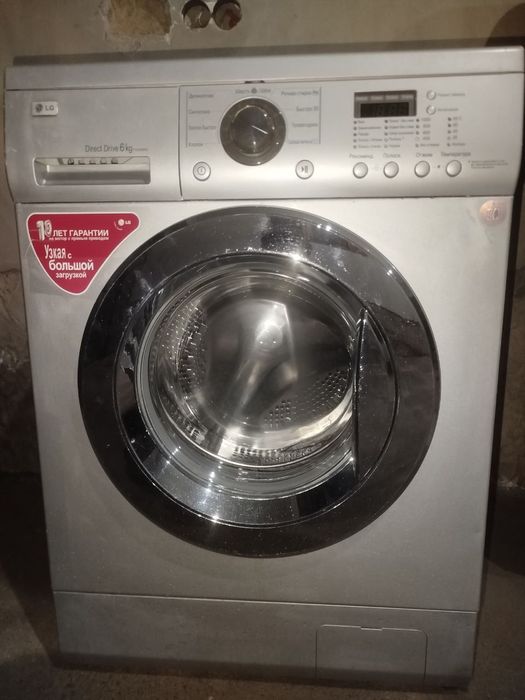 LG kir yuvish mashinasi 6 kg sotladi