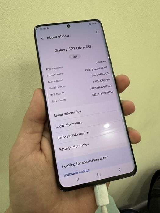 Samsung Galaxy S21 Ultra vetnam