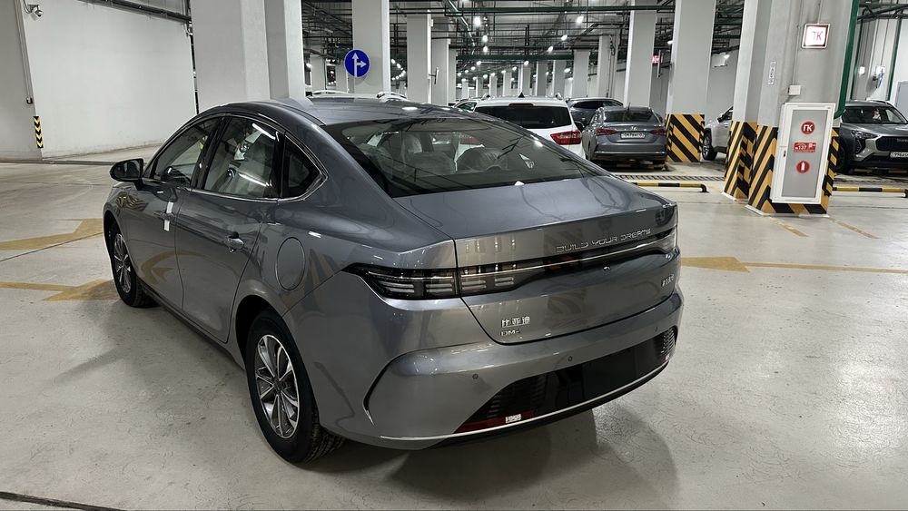 Byd destroyer 2025