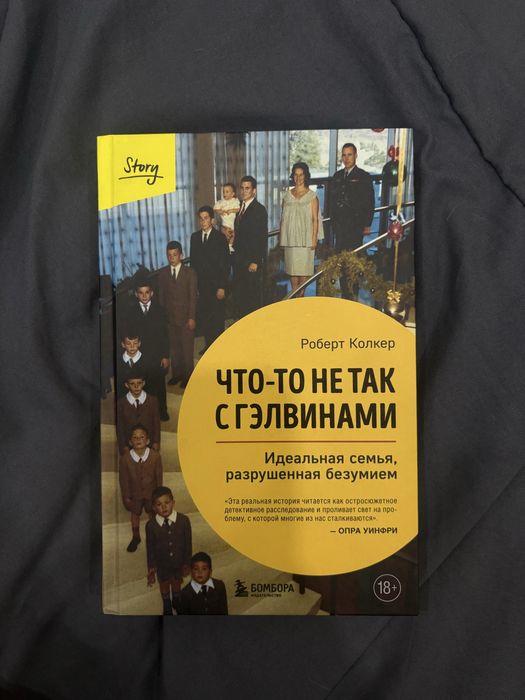 все КНИГИ ПО 2500