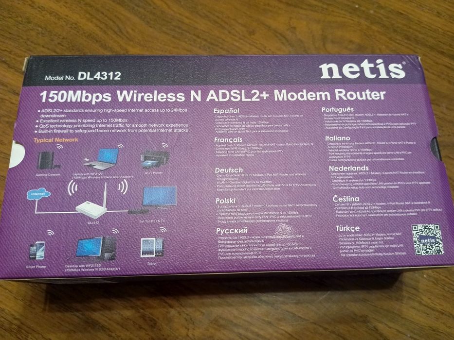Router NETIS DL4312.