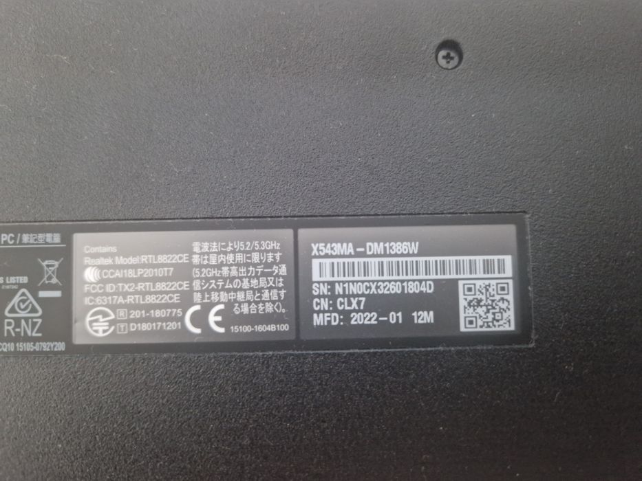 Ноутбук Asus Vivobook