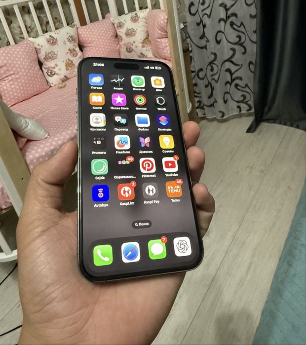 Айфон 14 Pro Max 256 гб обмен