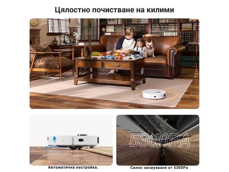 Робот Прахосмукачка с Автоматична База Dreame L10s Ultra