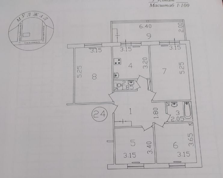 Яшнабад!!! Тузель 2, 4/5/9, 98 м2