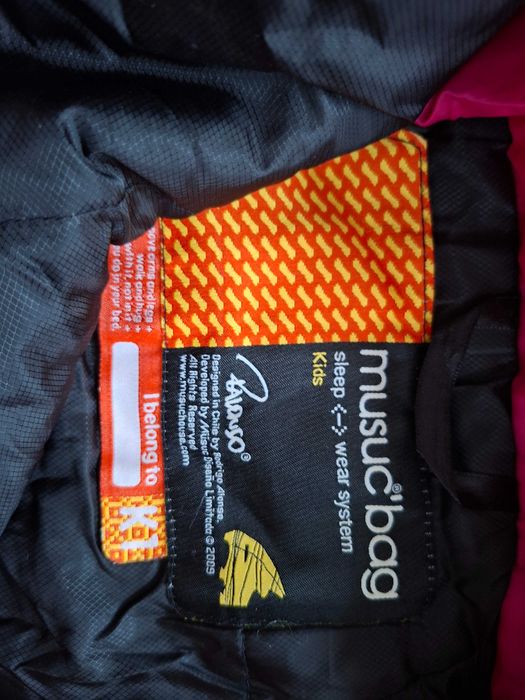 2 детски Selk'bag/Musuc'bag костюма за къмпинг