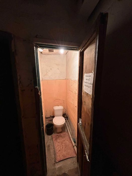 Продам комнату в общежитии в 19мкрн