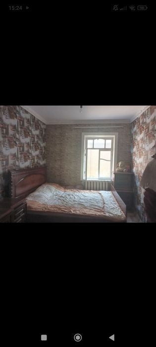 Келес Радом куча