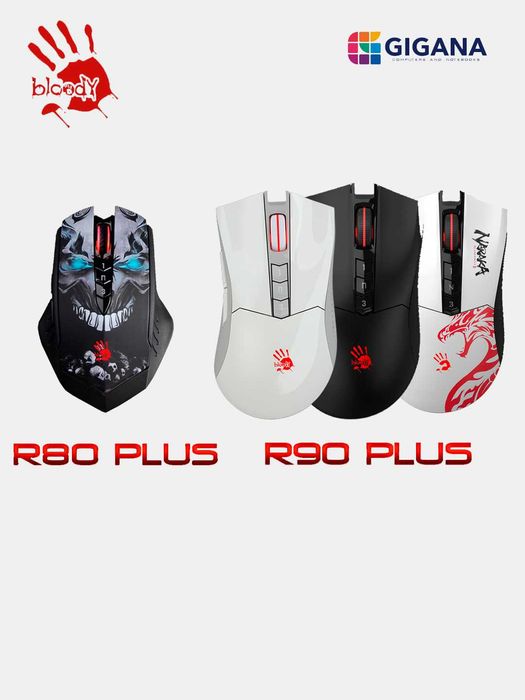 Мышки Bloody — полный ассортимент беспроводных моделей R36, R80, R90,