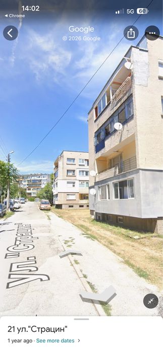Продава се Двустаен апартамент в Горна Оряховица - 68 кв.м за 638 €/кв.м - Снимка #1